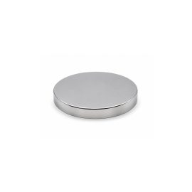 Small 83mm Metal lid w Silicone Seal - Shiny Silver
